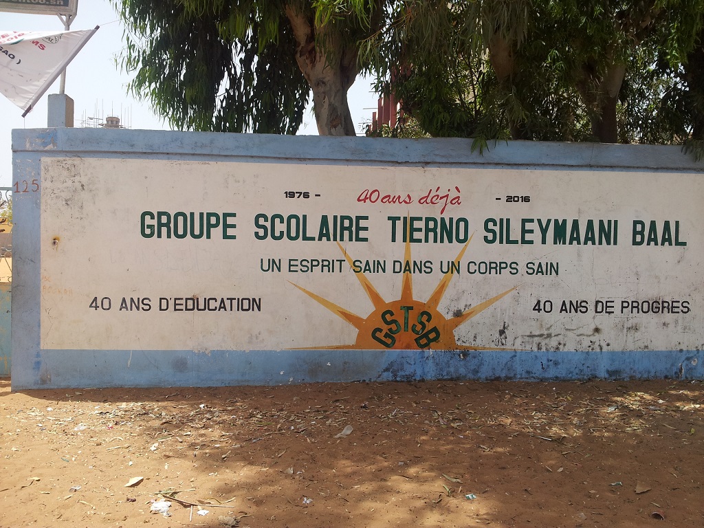Le groupe scolaire Tierno Sileymaani BAAL